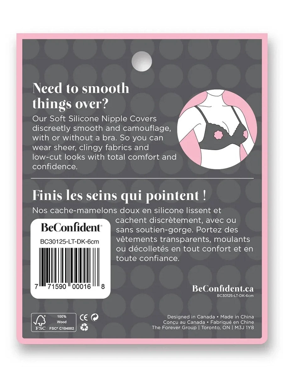 Silicone Nipple Cover