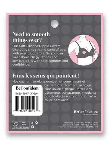 Silicone Nipple Cover