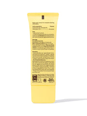 Sun Bum Glow SPF 30 Sunscreen, view 2, click to see full size